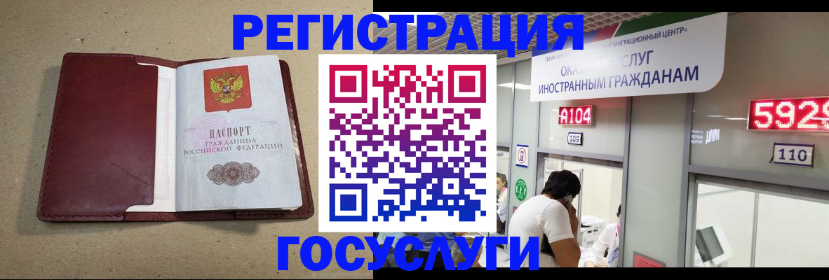 форма 3 в Ивантеевке